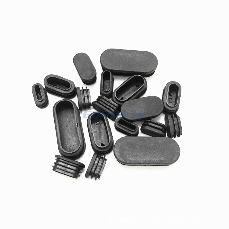 用于椅子和家具金属管的耐用椭圆形塑料塞滑动插入黑色端盖
