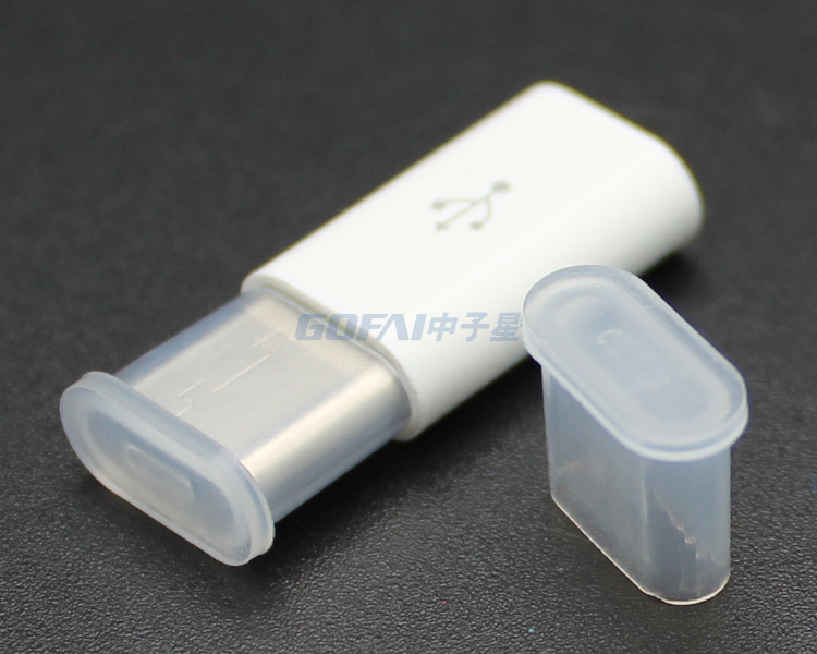 USB Type-C公口橡胶防尘罩