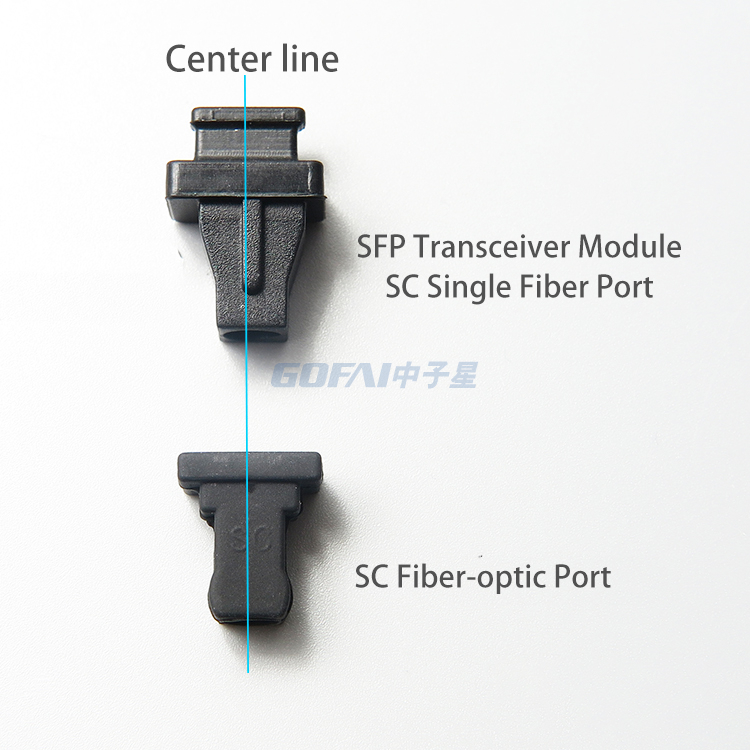 高品质硅胶 SFP 收发器模块 SC 单光纤端口防尘帽插头