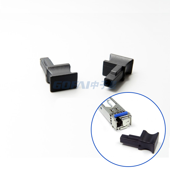 供应商高品质 SFP LC 单光纤端口硅胶防尘罩