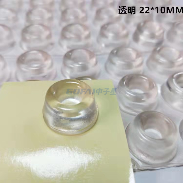 门把手保险杠自粘橡胶门塞
