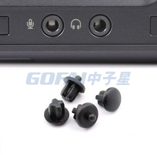 Audio A 6.35mm 耳机插孔硅胶橡胶防尘盖插头用于电脑